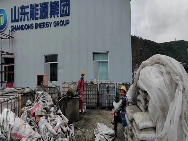 曹县厂房地面下沉注浆加固